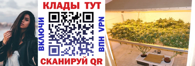 Купить наркоту Ухта Кокаин МЕФ СК Канабис blacksprut ссылка ГАШ