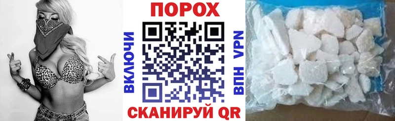 АМФЕТАМИН VHQ Ухта