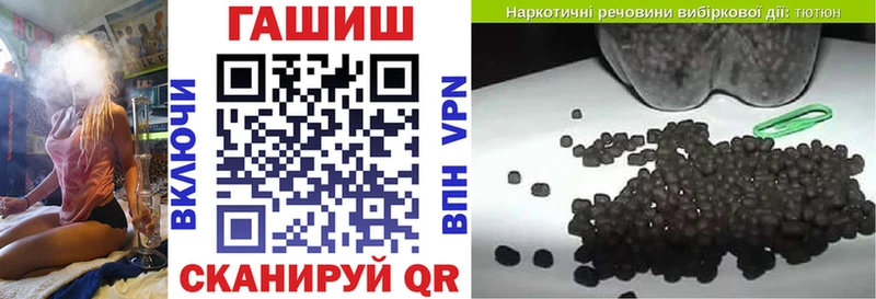 сколько стоит  Ухта  ГАШИШ Premium 