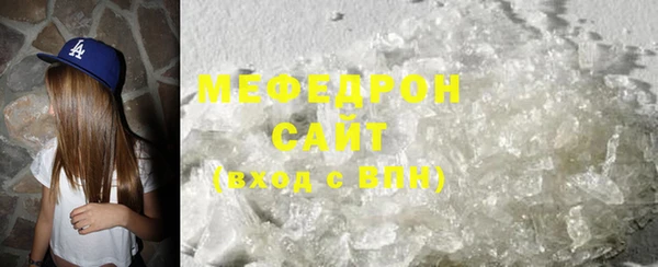 марки lsd Армянск