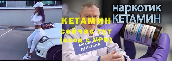 марки lsd Армянск