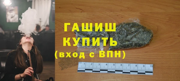 марки lsd Армянск