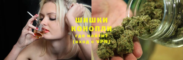 марки lsd Аркадак