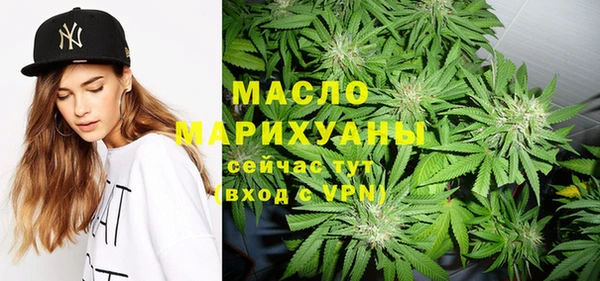 марки lsd Аркадак
