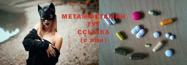 марки lsd Аркадак