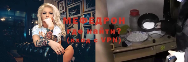 марки lsd Аркадак