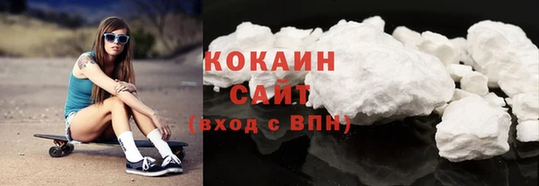 марки lsd Армянск