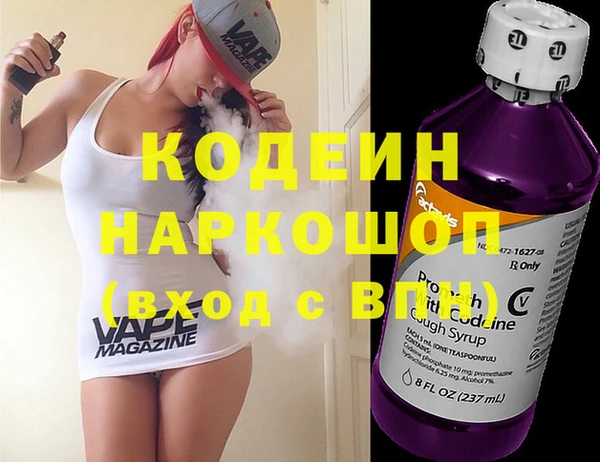 марки lsd Армянск