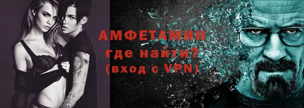 марки lsd Армянск