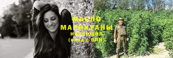 марки lsd Армянск