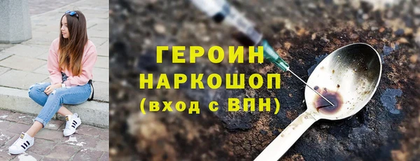 марки lsd Армянск