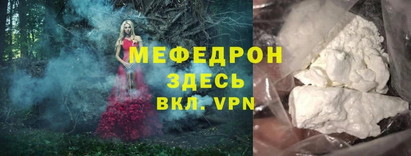 марки lsd Аркадак