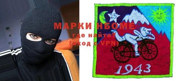 марки lsd Армянск