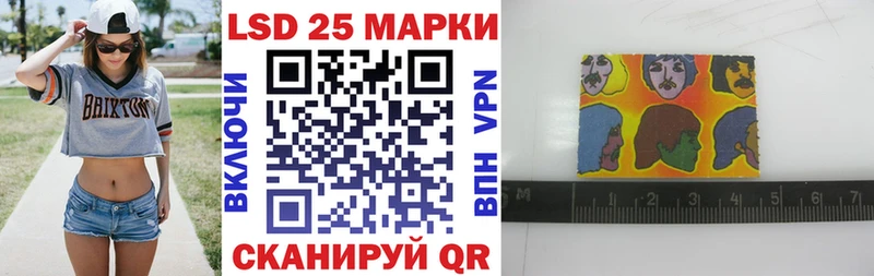 Марки N-bome 1500мкг hydra зеркало Ухта