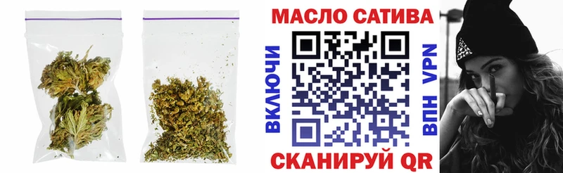 Дистиллят ТГК гашишное масло Ухта
