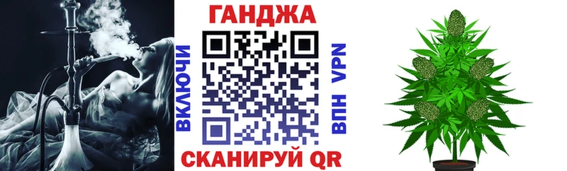 дарк нет клад Ухта Конопля MAZAR